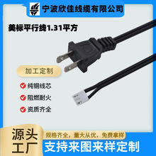 ���˃ɲ����βC7�Դ����Ҏ�ǘO�Զ���1-15P���^8�ֽӿ��B�Ӿ�