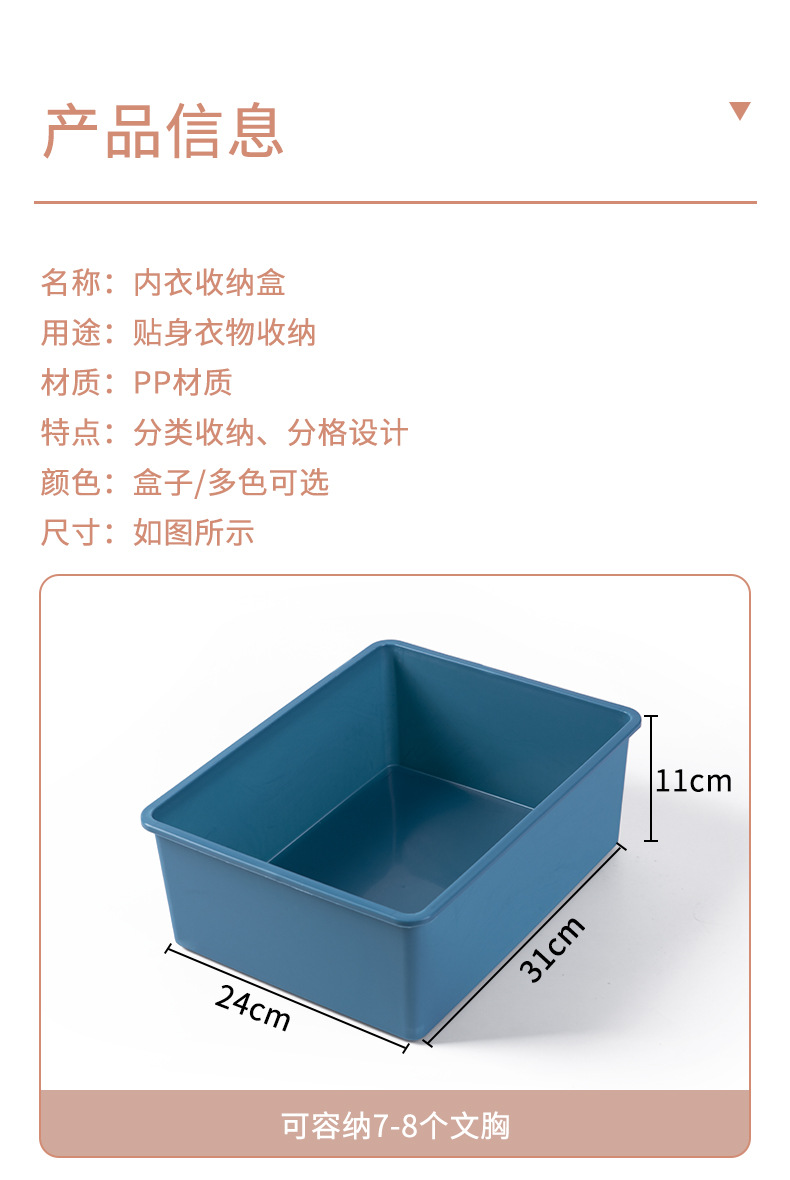 详情页_08.jpg