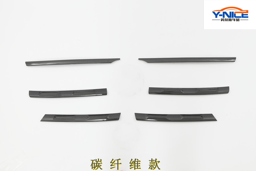 Adecuado para Tiguan L17-21 cara frontal media tira de malla negro Guerrero fibra de carbono media tira de malla