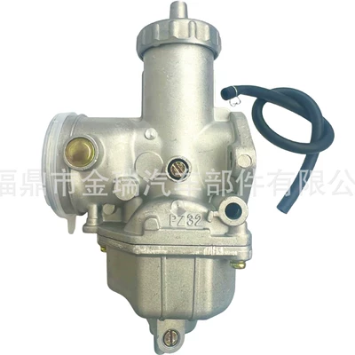 Pz32 Line-Pull Carburetor, Universal Carburetor