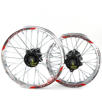 90/100-14 inch tire wheels, Hub - 1714-front-and-rear-wheel-hubs-12mm-axle-core-silver-aluminum-rim-model