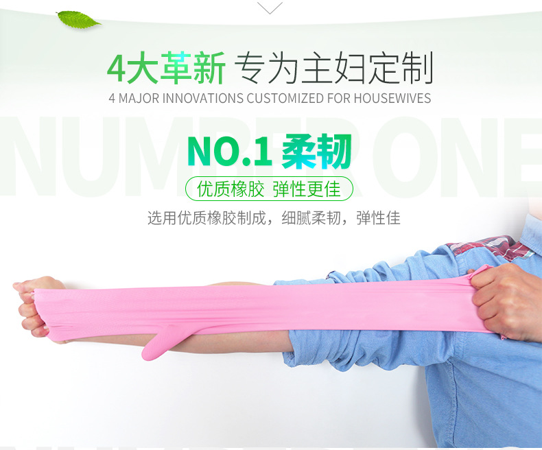 详情3.jpg