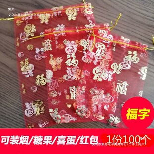 100���W�z�Ǵ�ϲ�Ǵ��Ӱ��bϲ�Ǵ��ǹ����ضY���t�����������l