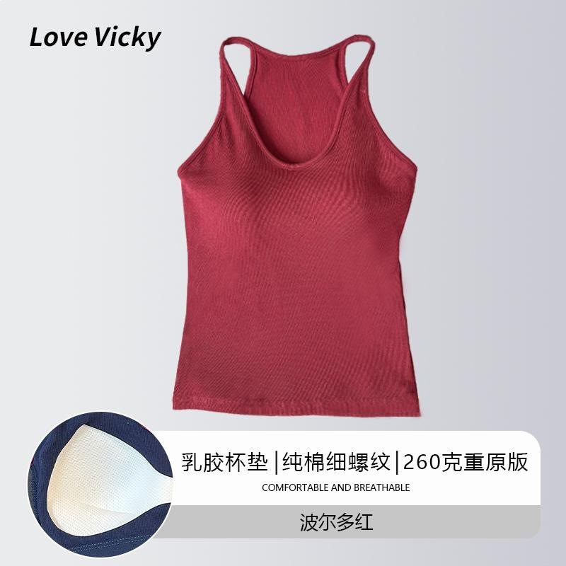 波尔多红（原版乳胶垫/衣架防尘袋） / M【建议80-120斤】