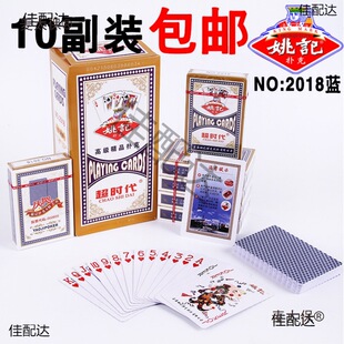 һ�l10����Ʒ Ҧӛ����� �����˼���2018�{�t��ɫ2103����̫��