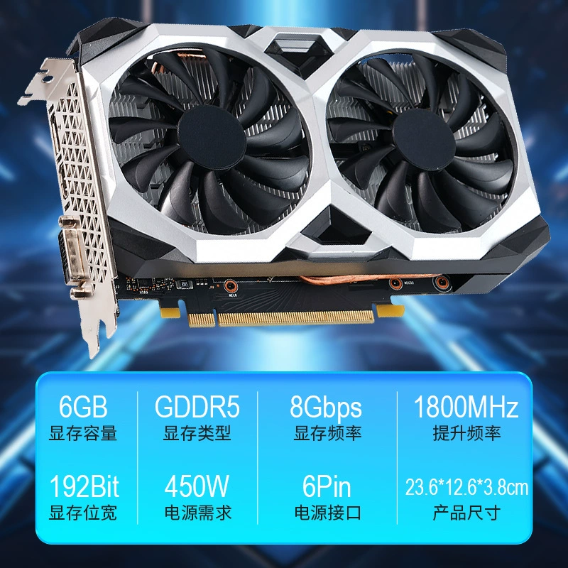 Видеокарта GeForce GTX 1660 6GB, GDDR5, HDMI+DVI+DP, питание 6-pin