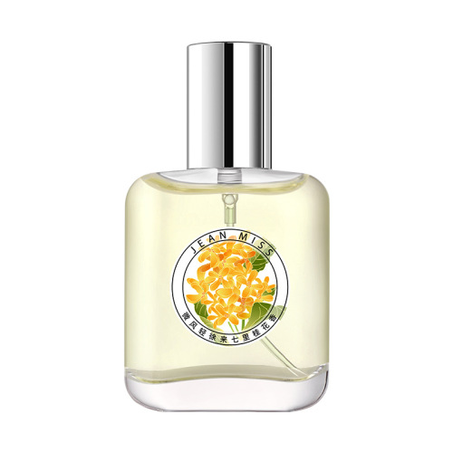 Icicle Osmanthus Eau de Parfum, a niche fragrance inspired by the Xiao Cheng Osmanthus Queen, long-lasting and suitable for students.