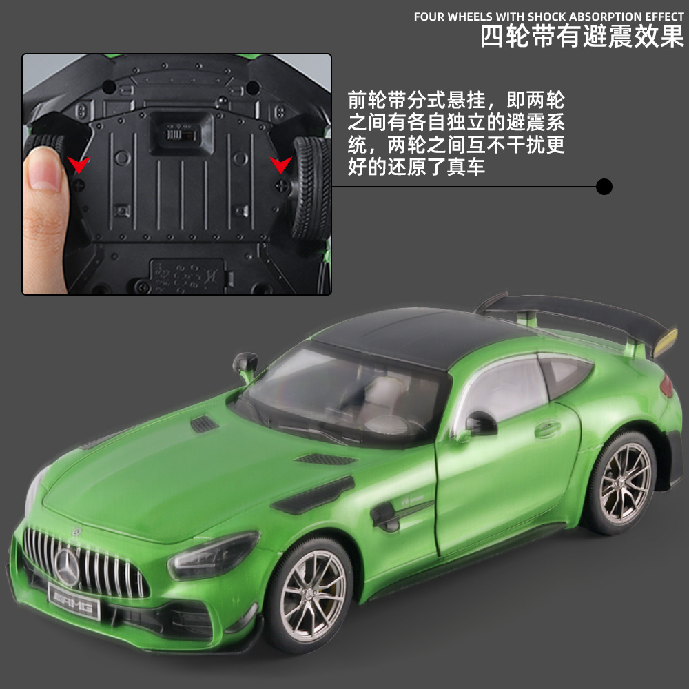 1:18 Magia Verde GTR modelo de aleación de la puerta del coche se puede abrir la rueda delantera de la vinculación de simulación modelo de coche deportivo Niño juguete adornos