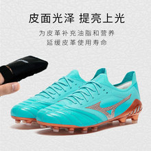 9NżMINK OILʹƤ BЬ oɫƤƤƤƤo