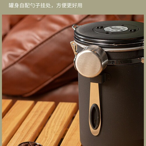Coffee bean storage tank vacuum coffee powder sealed tank storage tank milk powder storage storage tank bean storage tank wholesale