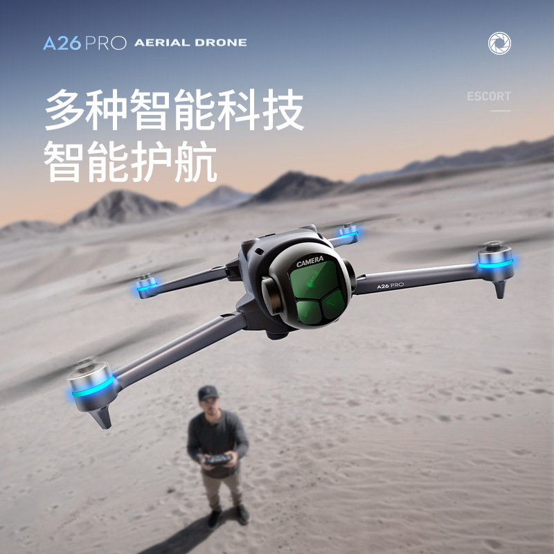Dron Cuatricóptero GPS Sin Escobillas A26 Pro 249g de Plástico con Evitación de Obstáculos para Fotografía Aérea