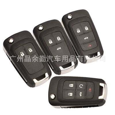 Car Keys — Opel Folding Key Remote