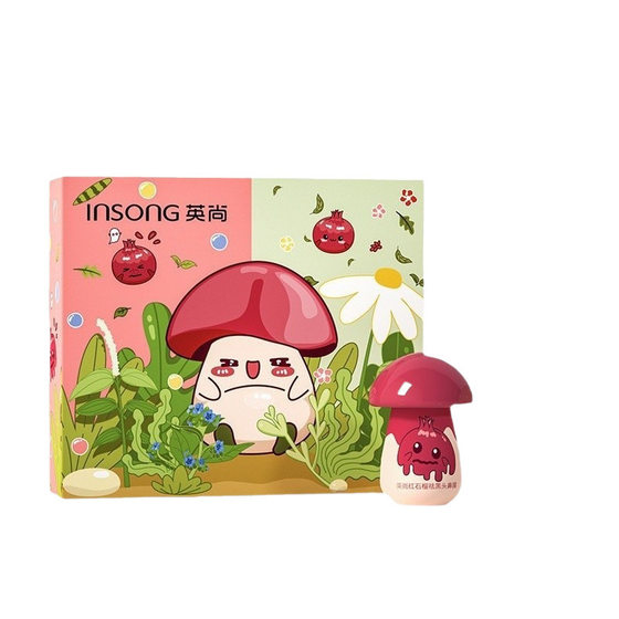 Yingshang Little Red Mask Blackhead Removal Set + Essence Nasal Mask to Rejuvenate Skin One-Piece Drop Shipping Package