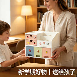 【BNBS】简约桌面可堆叠收纳盒 大容量抽屉文具化妆品两用分格盒