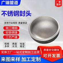 ���P䓷��^�I���ӌ������^�E�A�Λ_�����ӷ��^��ñ̼䓙E�A���^