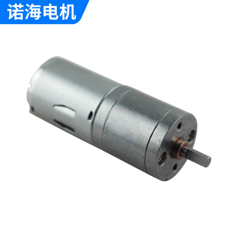 微型直流减速电机冲牙器振动马达电动滑板车微型电机厂家量大价优