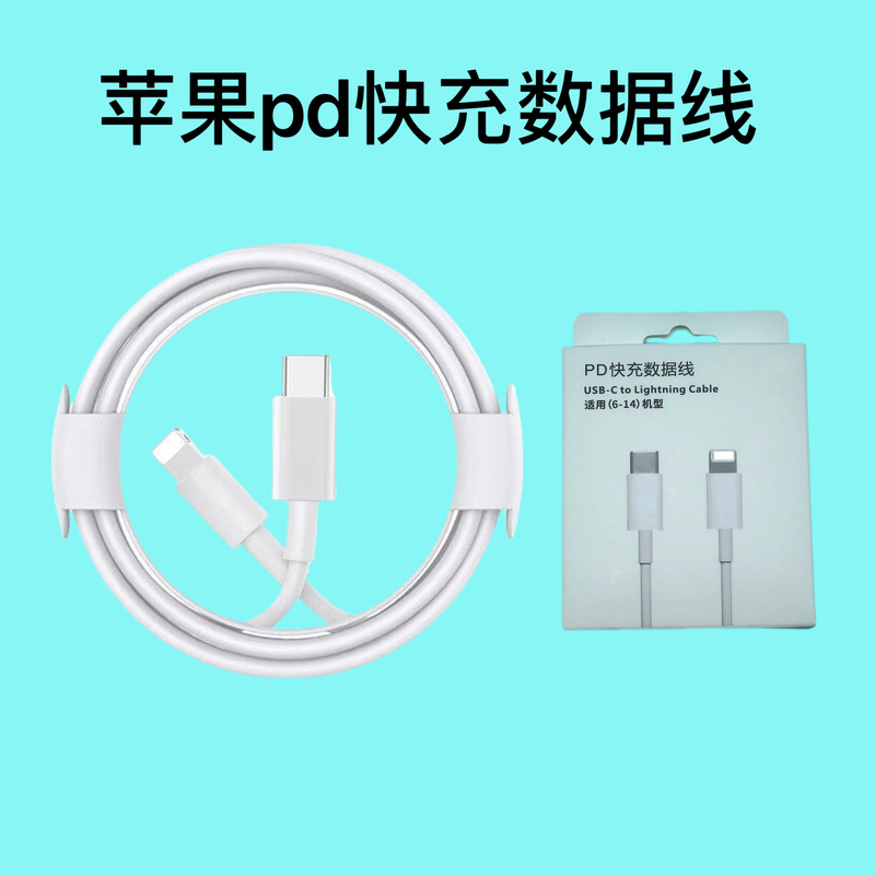pd35w 英国標準 A+C デュアルポート折りたたみ英国標準足高速充電充電ヘッド Apple Samsung 携帯電話充電器に適しています|undefined