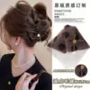 7170 leopard pattern polka dot triangle gripper - deep coffee