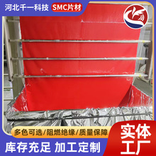 �ӹ��׼tɫSMC����ϸ߉��^������늙��^������SMC늹����͸ߜ�