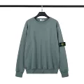 811 Light Grey