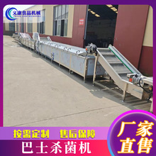 �E�~���^���Ϛ����C ƿ�b�u�˚�����ˮ��  ���Ӱ�ȫ�Ԅ�����C