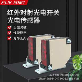 ���Ό����͹���_�PE3JK-5DM1-5Lֱ����12V24V220V��λ���������