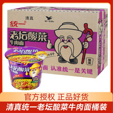 �yһ�����ω����������12Ͱ������������ʳ������ҹ�������l���l