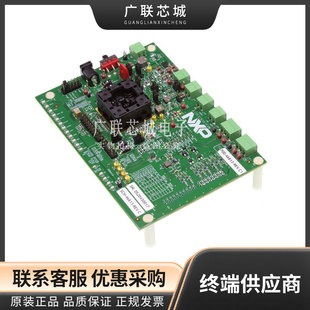KITFS26SKTEVM Power Management IC Development Tools KITFS26SKTEVM New Original