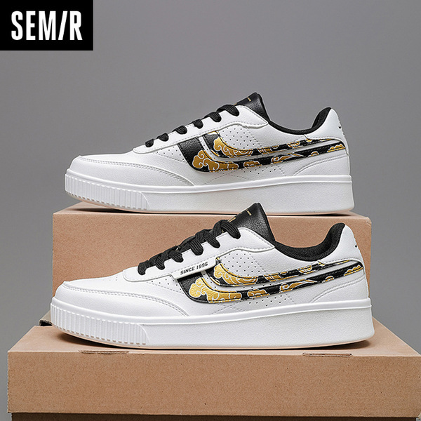Semir