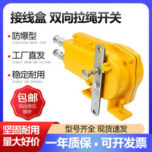 �F؛�����p�����K�_�P Ƥ���Cݔ�ͷ�ˮ��ȫ��ͣ�����_�P ���Ӿ���