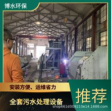 С^Oˮ̎ TEL 400-780-9770 ˮh ۏUˮ