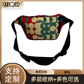 休闲背包;旅行包袋;女士单肩包