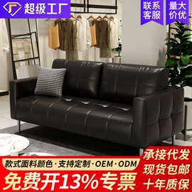 沙发椅;成套餐桌椅;懒人沙发