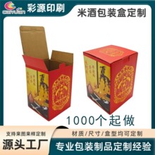 ���I������ˮ���b�вʺж��� �׾ư��b�ж��� �۵װ��b�ʺ�ӡˢ