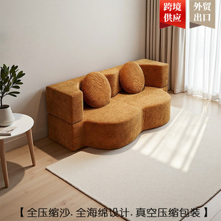 180 Days of Rebound Compression Sofa Sponge Compression Sofa Vacuum Compression Sofa One-Piece Compression Sofa