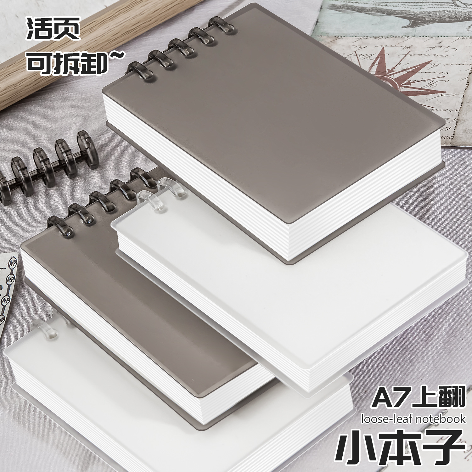 Sophisticated retro book, handheld notebook for students, tear-off sheet