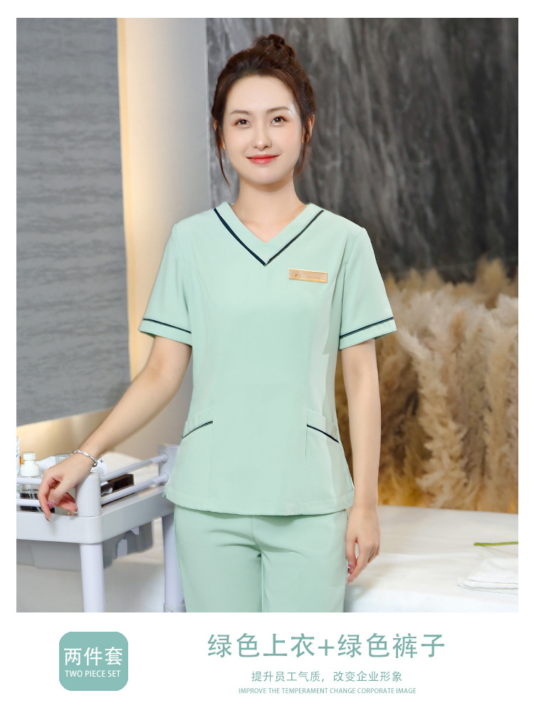 22303 "short sleeve" green shirt + green pants