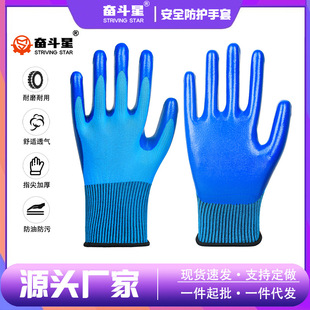 Դ�^�S�����l13ᘜ�]���y�_�ڶ������z�ڱ����o����܇�g���؈@��