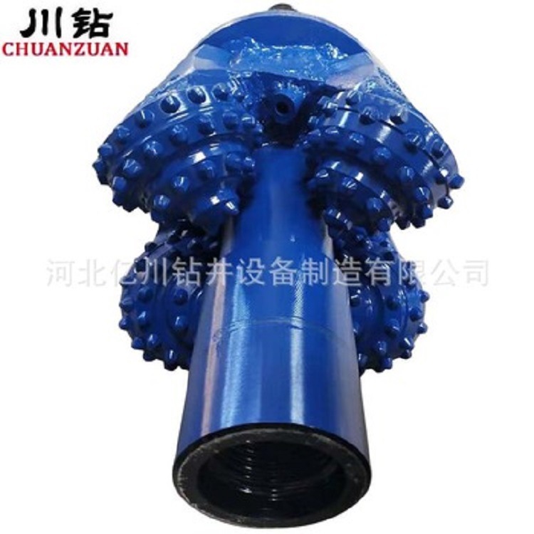 工厂直供全面钻进牙轮扩孔器  用于钻井扩孔用厂家报价岩石扩孔器