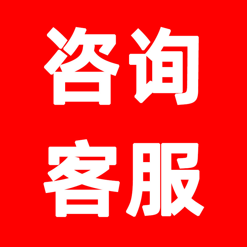 Котел термомасляный Yuanda Taikang YYQW-120Y(Q)