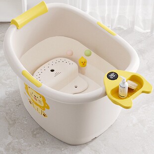 Children's Bath Bucket Baby Bath Bucket Autumn and Winter Baby Bath Bucket Can Sit in the Bathtub Kidsren Swimming Household Large Size