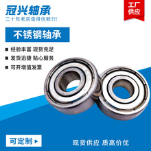 S6700ZZ S6701 S6702 S6703 S6704 S6705̵6706Z