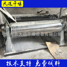 Ӳ֬��Y����Ƭ�C �Y����Ƭ�C ������Ƭ�C �D�ĽYƬ�C�O��S��