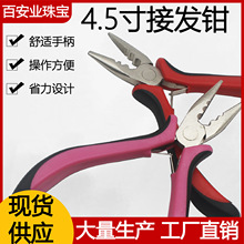3��̼䓺ڷ۱��Ӱl�Q�ڼt�������P�錚�����Q�錚�׿羳�W������