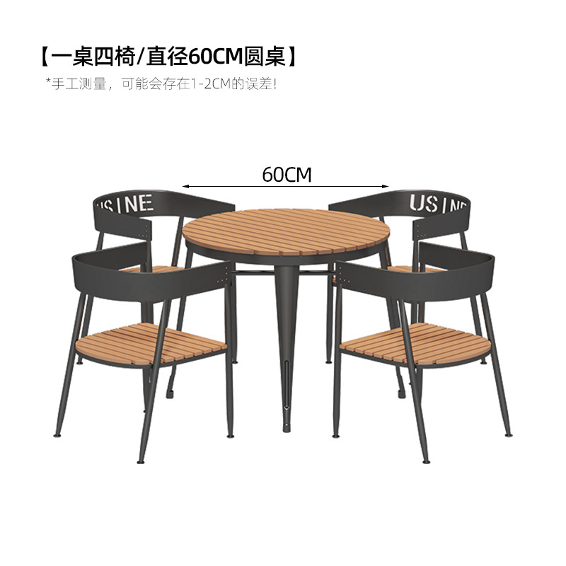 Mesas y sillas al aire libre Combinación de café Patio impermeable Mesa de comedor de ocio al aire libre Jardín Balcón al aire libre Mesa y sillas de madera de plástico