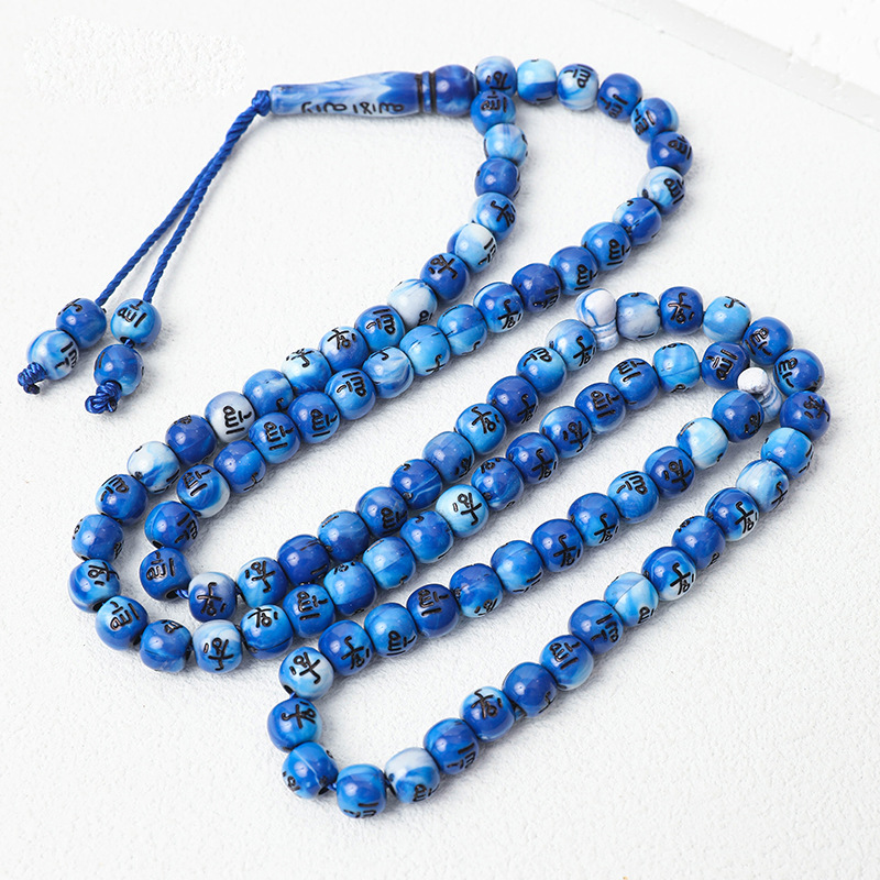 Classic rosary