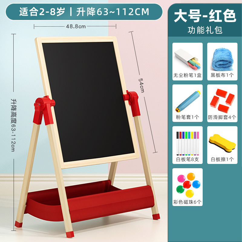 Pizarra pequeña magnética multifuncional de doble cara, tablero de dibujo para niños de enseñanza en el hogar, soporte, tablero de escritura sin polvo y borrable