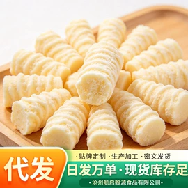 核桃;花生;桂圆干