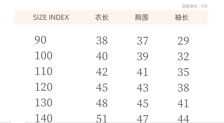 微信图片_20220903103046