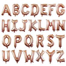 N 32786 Aluminum foil letter decorative balloon ��Ĥ��ĸװ��